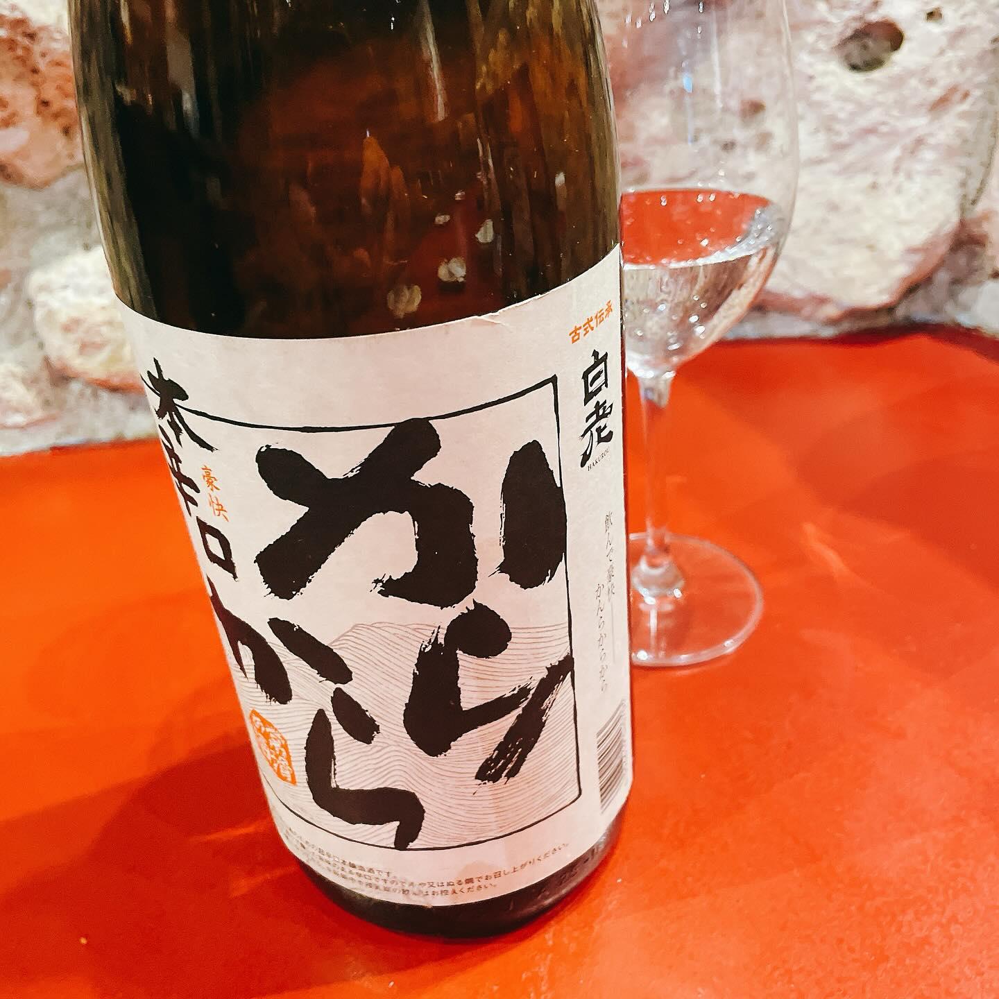 ＠名古屋めし/金山総合駅/アスナル金山