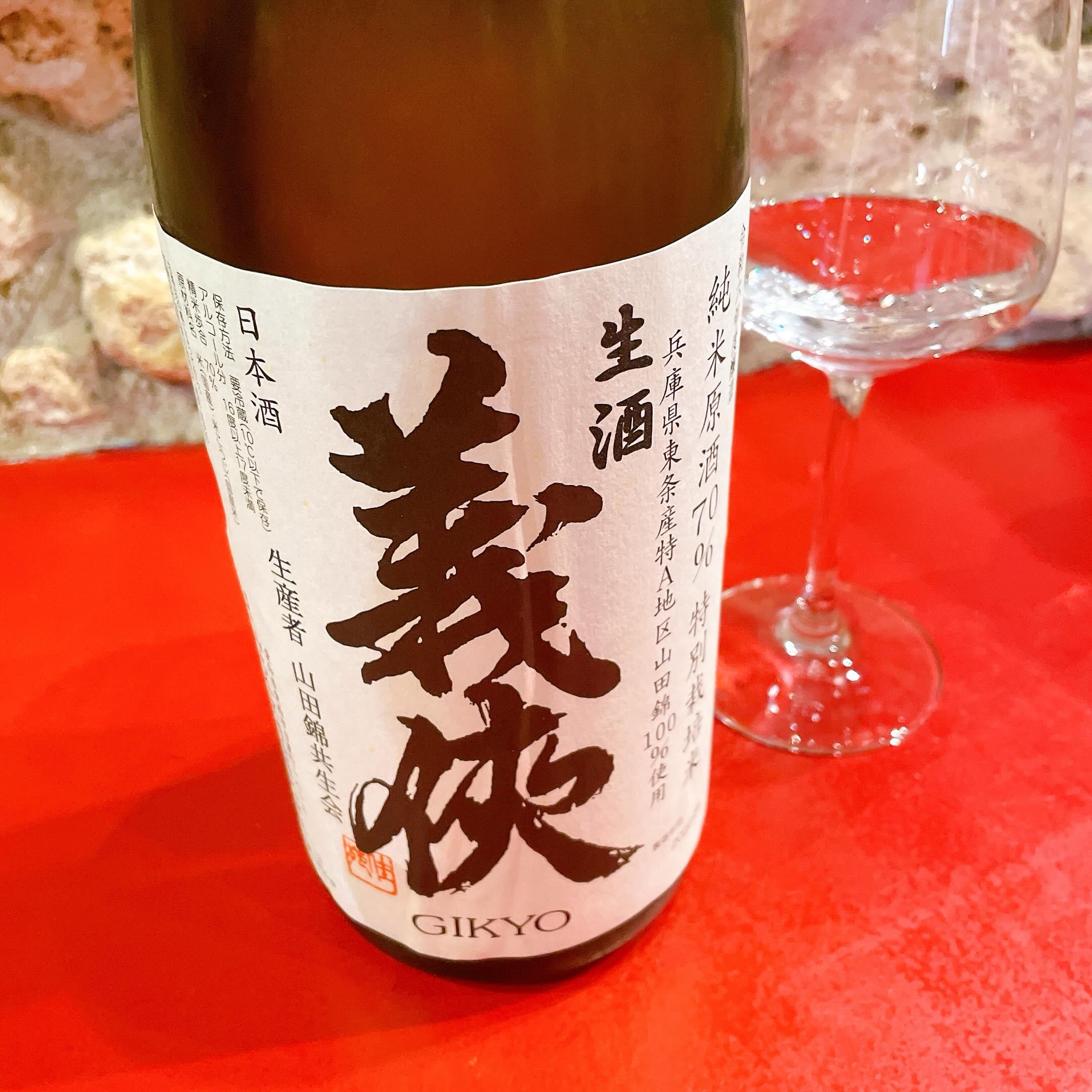 @名古屋めし/金山総合駅/アスナル金山