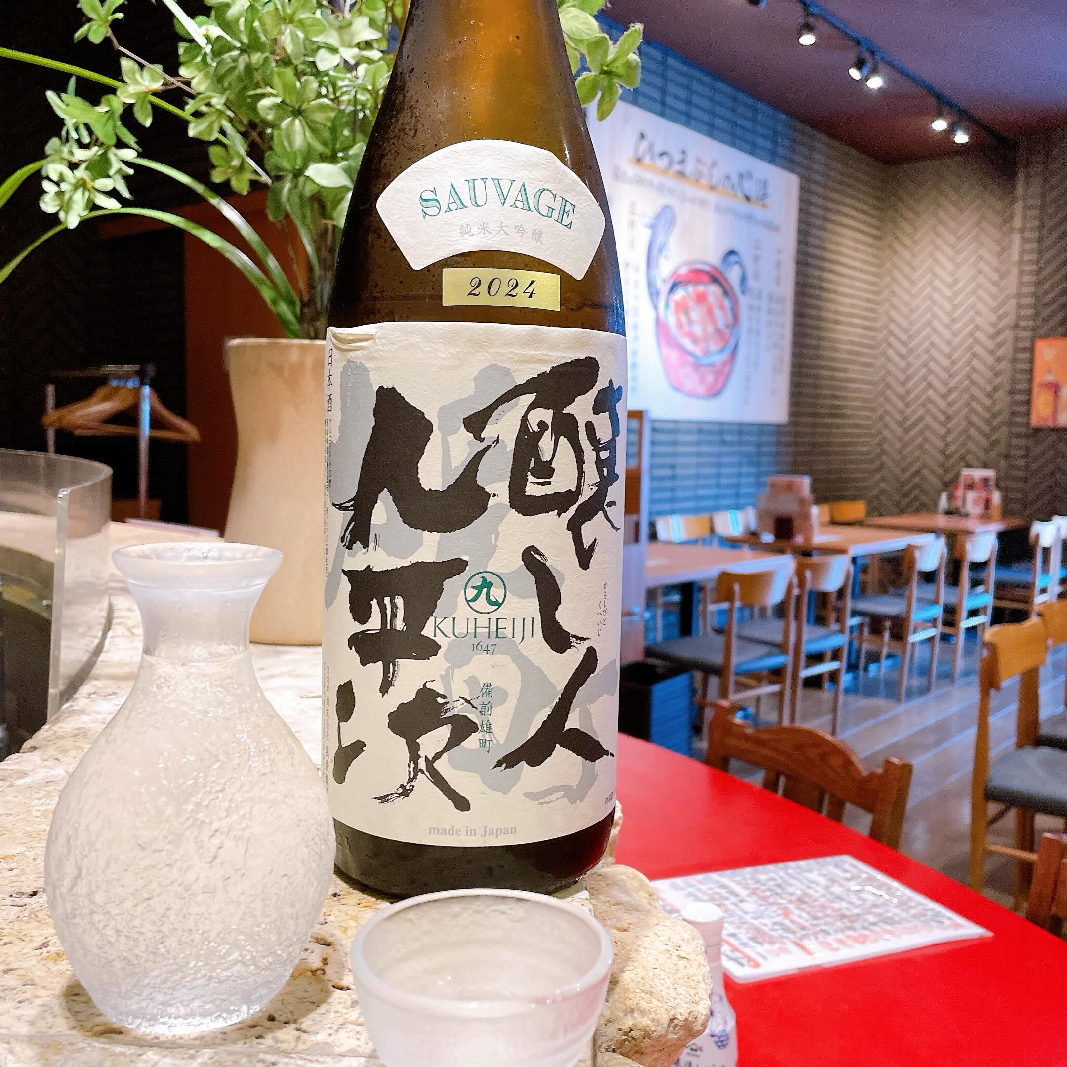 @名古屋めし/金山総合駅/アスナル金山