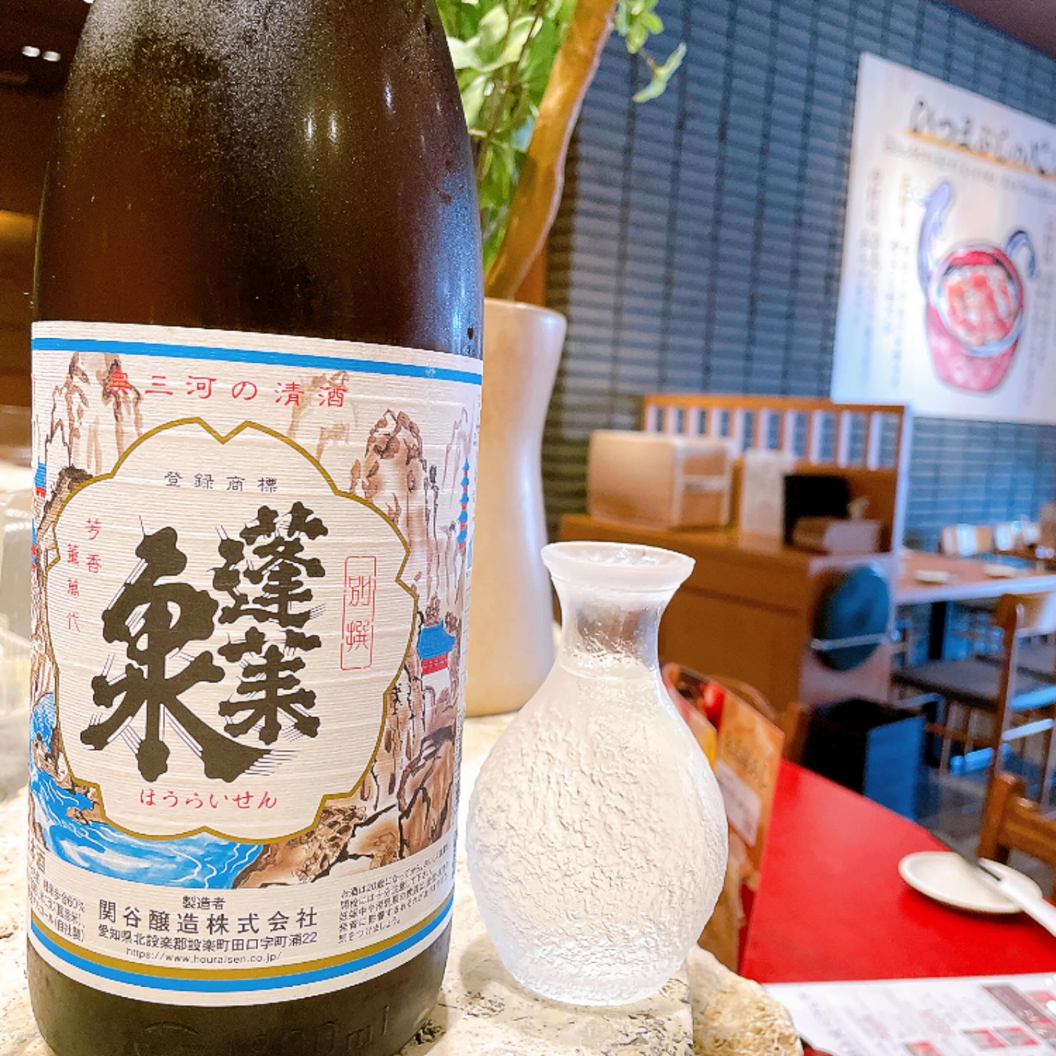 ＠名古屋めし/金山総合駅/アスナル金山