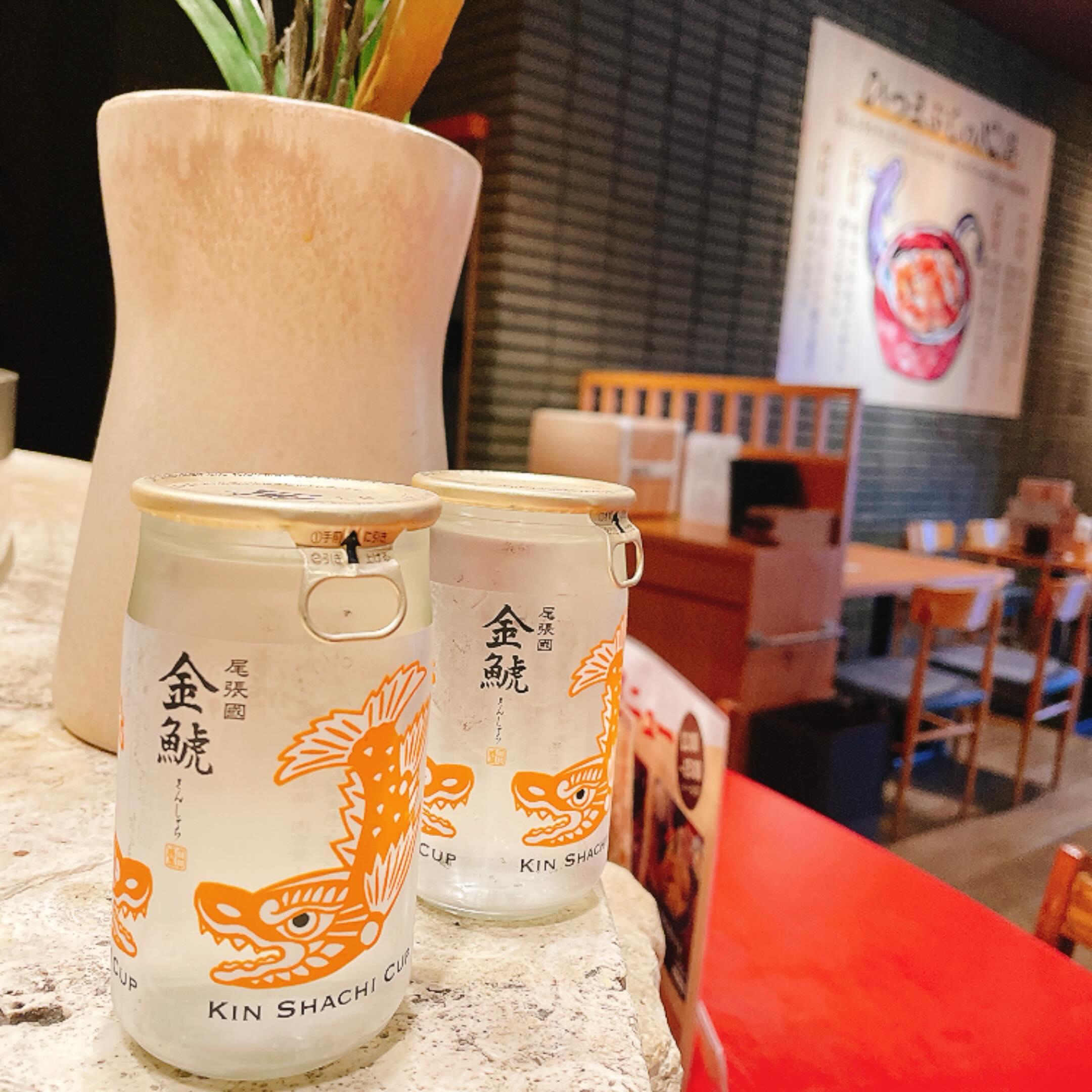 @名古屋めし/金山総合駅/アスナル金山