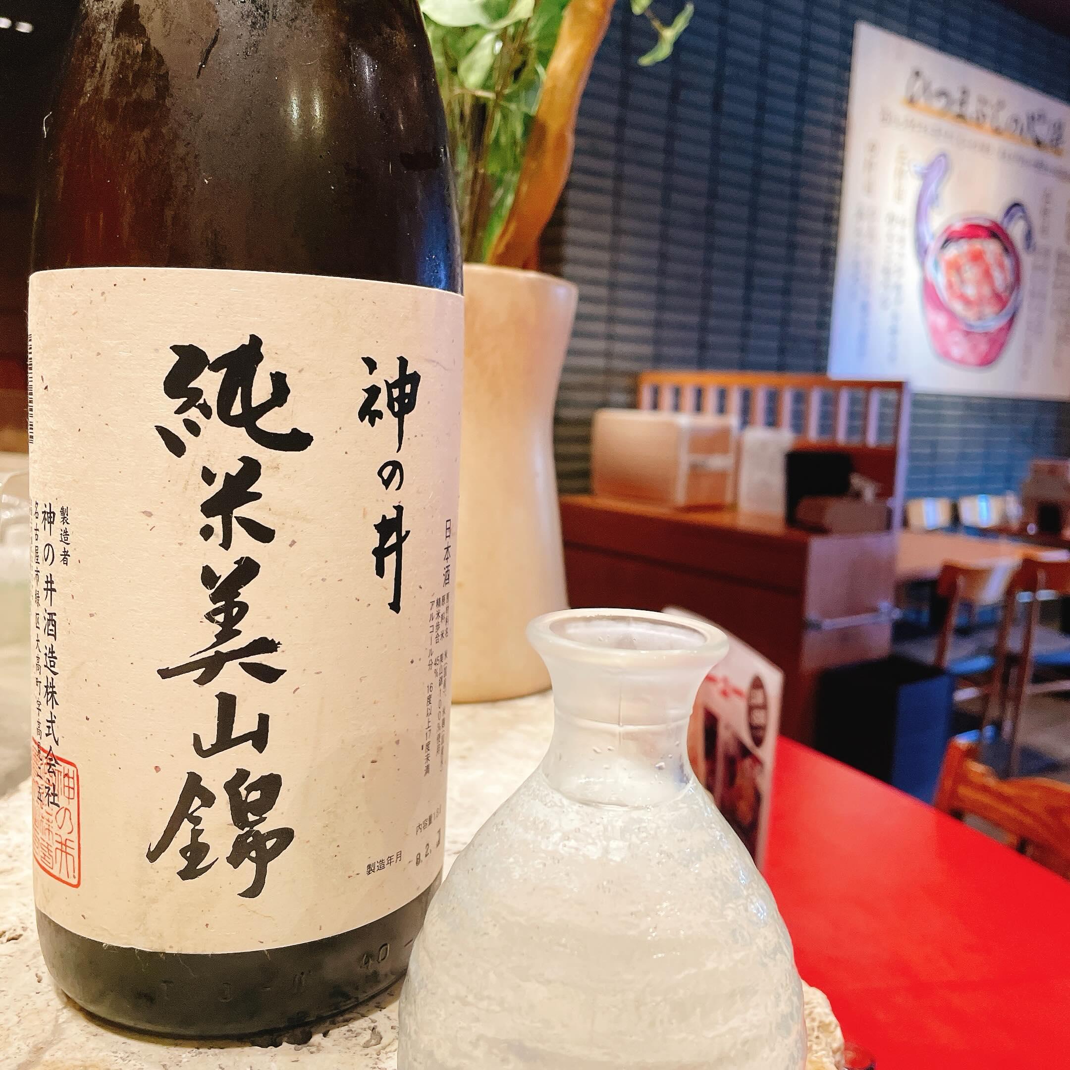 @名古屋めし/金山総合駅/アスナル金山
