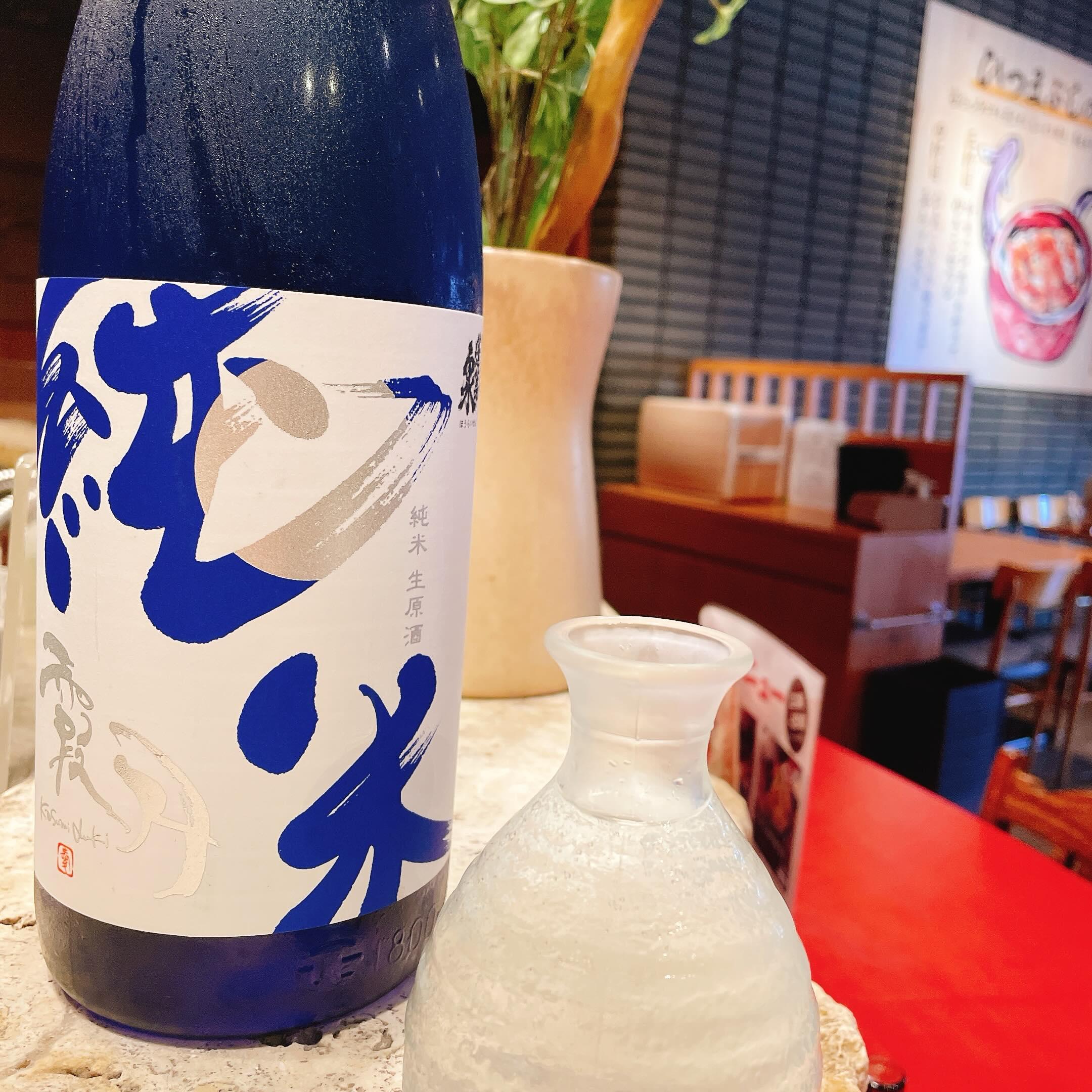 ＠名古屋めし/金山総合駅/アスナル金山
