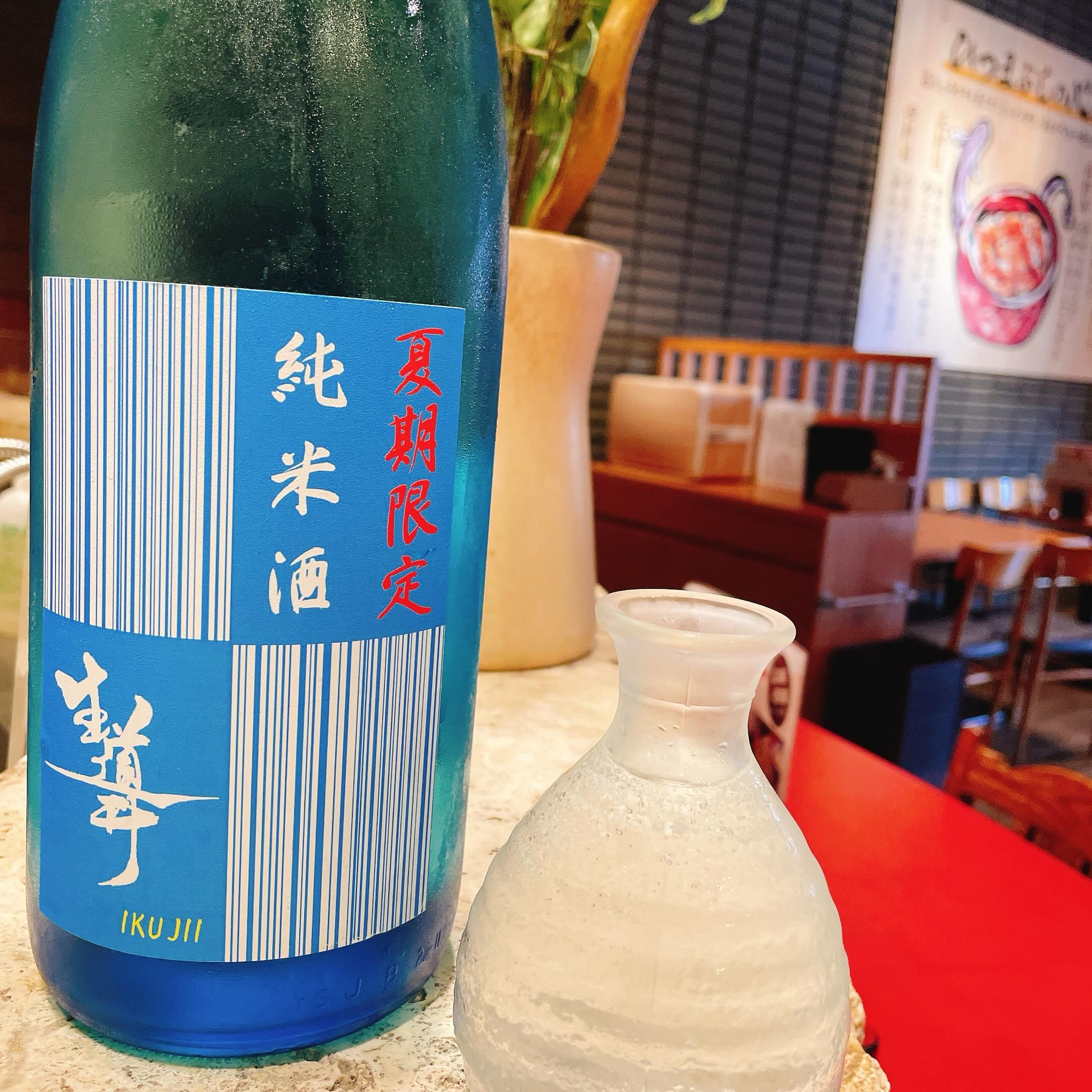＠名古屋めし/金山総合駅/アスナル金山
