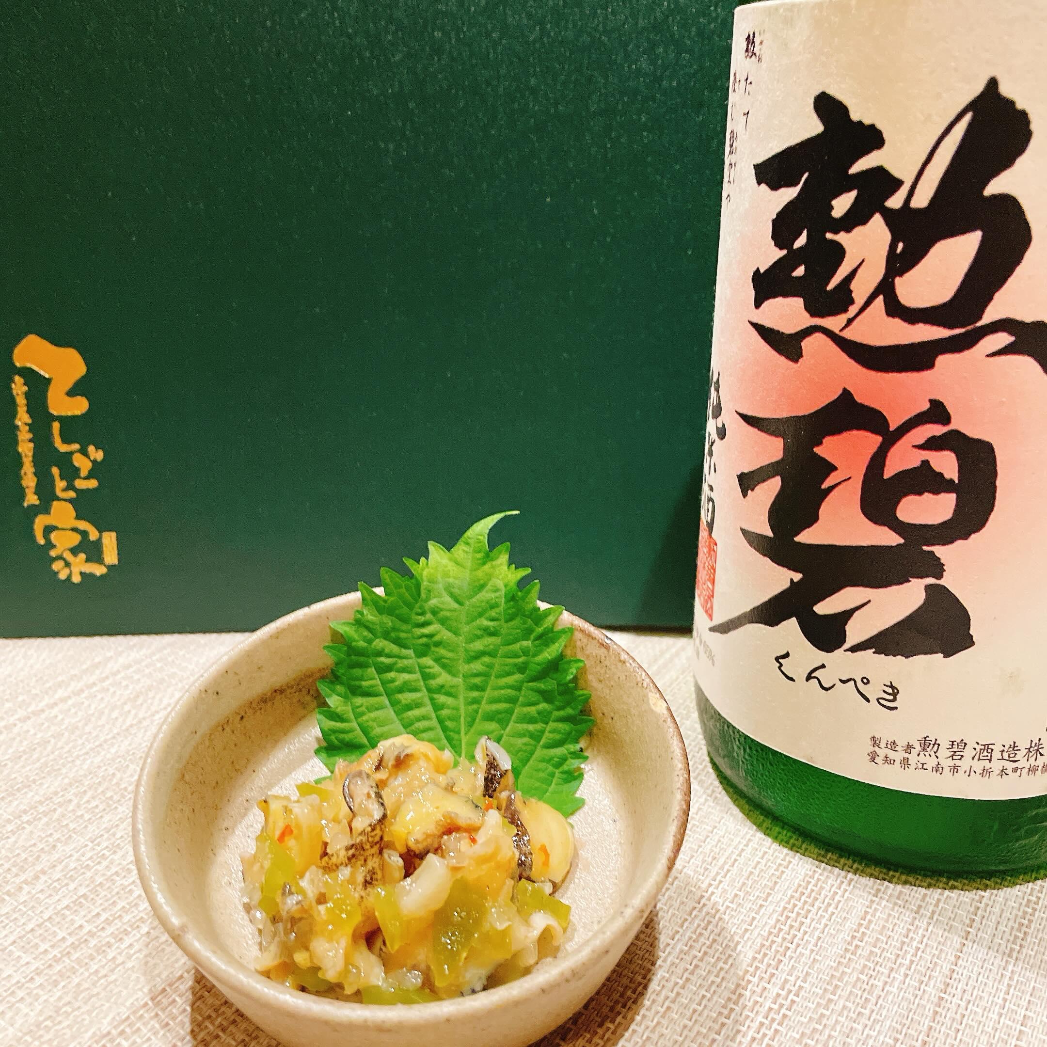 @名古屋めし/金山総合駅/アスナル金山