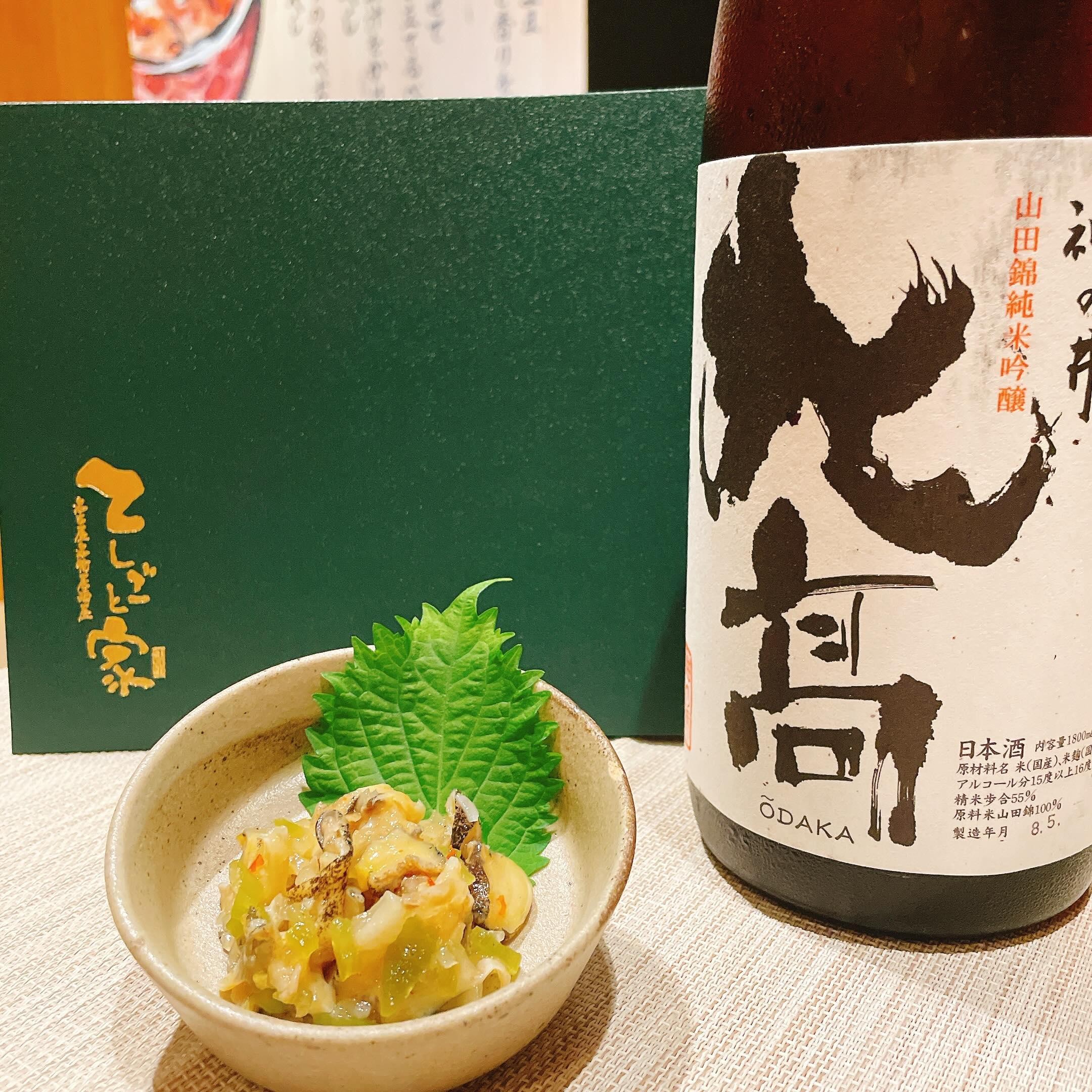 @名古屋めし/金山総合駅/アスナル金山