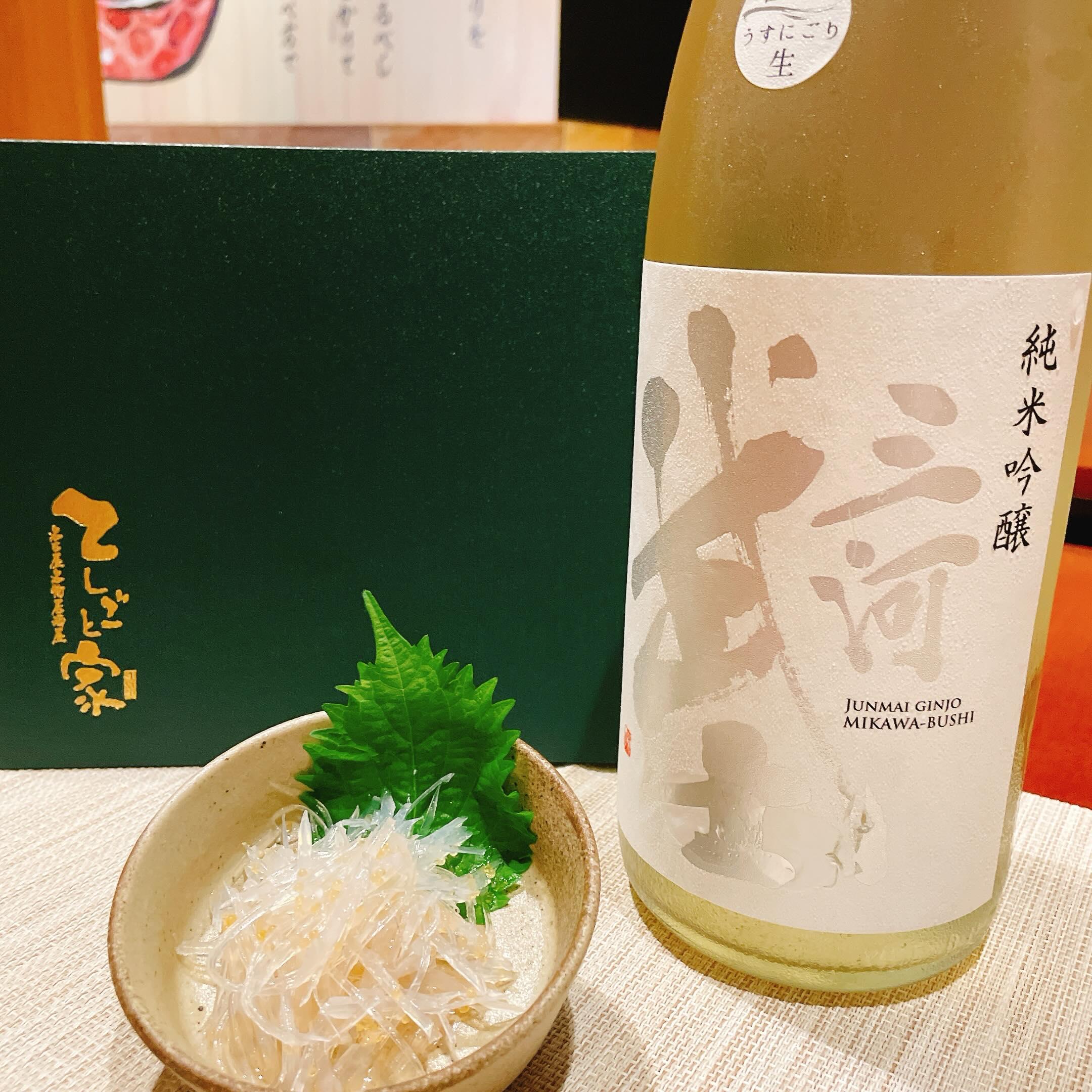 @名古屋めし/金山総合駅/アスナル金山