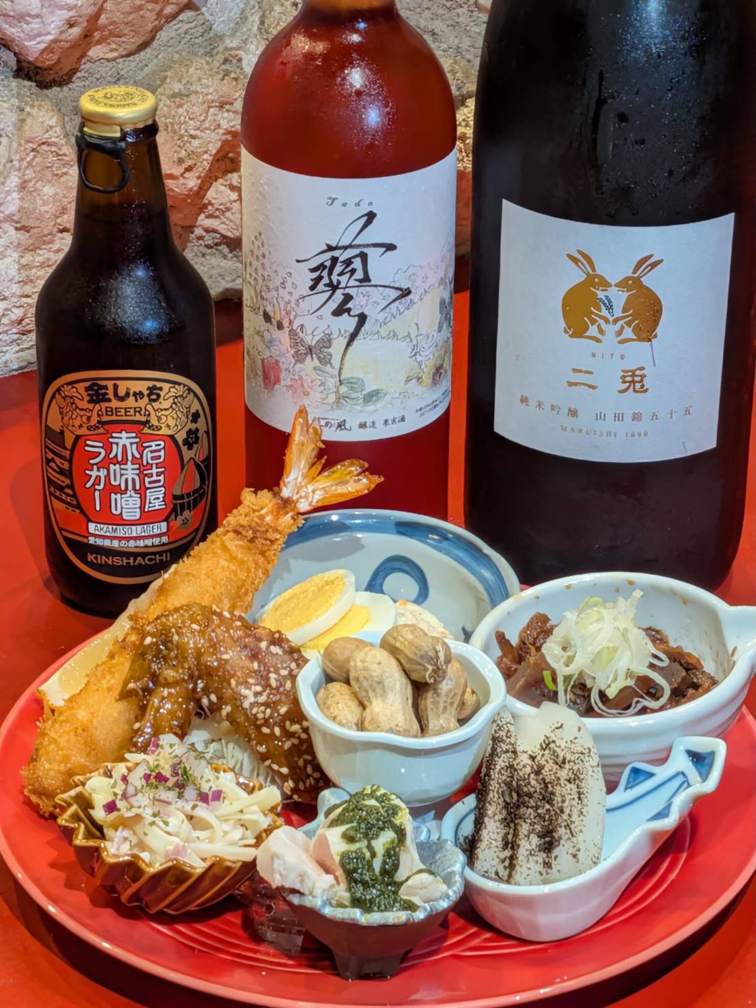 @名古屋めし/金山総合駅/アスナル金山