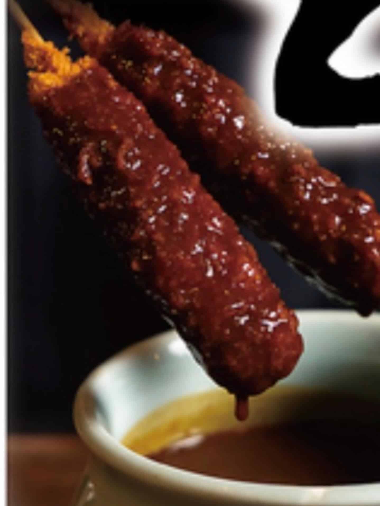 【個室も完備】@名古屋駅/名古屋／名古屋めし／居酒屋／名古屋居酒屋/歓迎会/貸切/打ち上げ/個室居酒屋