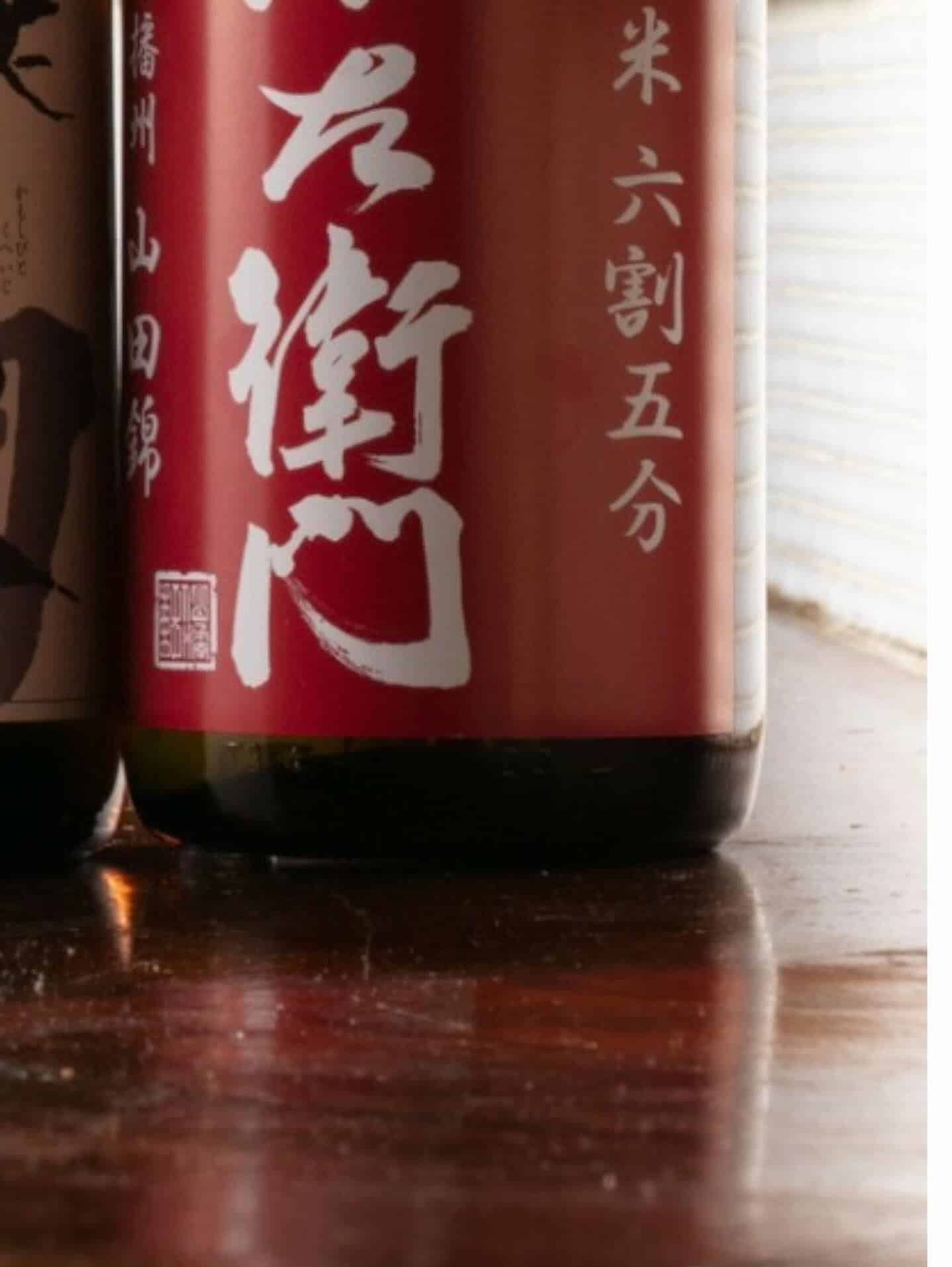 【お酒も充実】@名古屋駅/名古屋/名古屋めし/居酒屋/名古屋居酒屋/歓迎会/貸切/打ち上げ/個室居酒屋