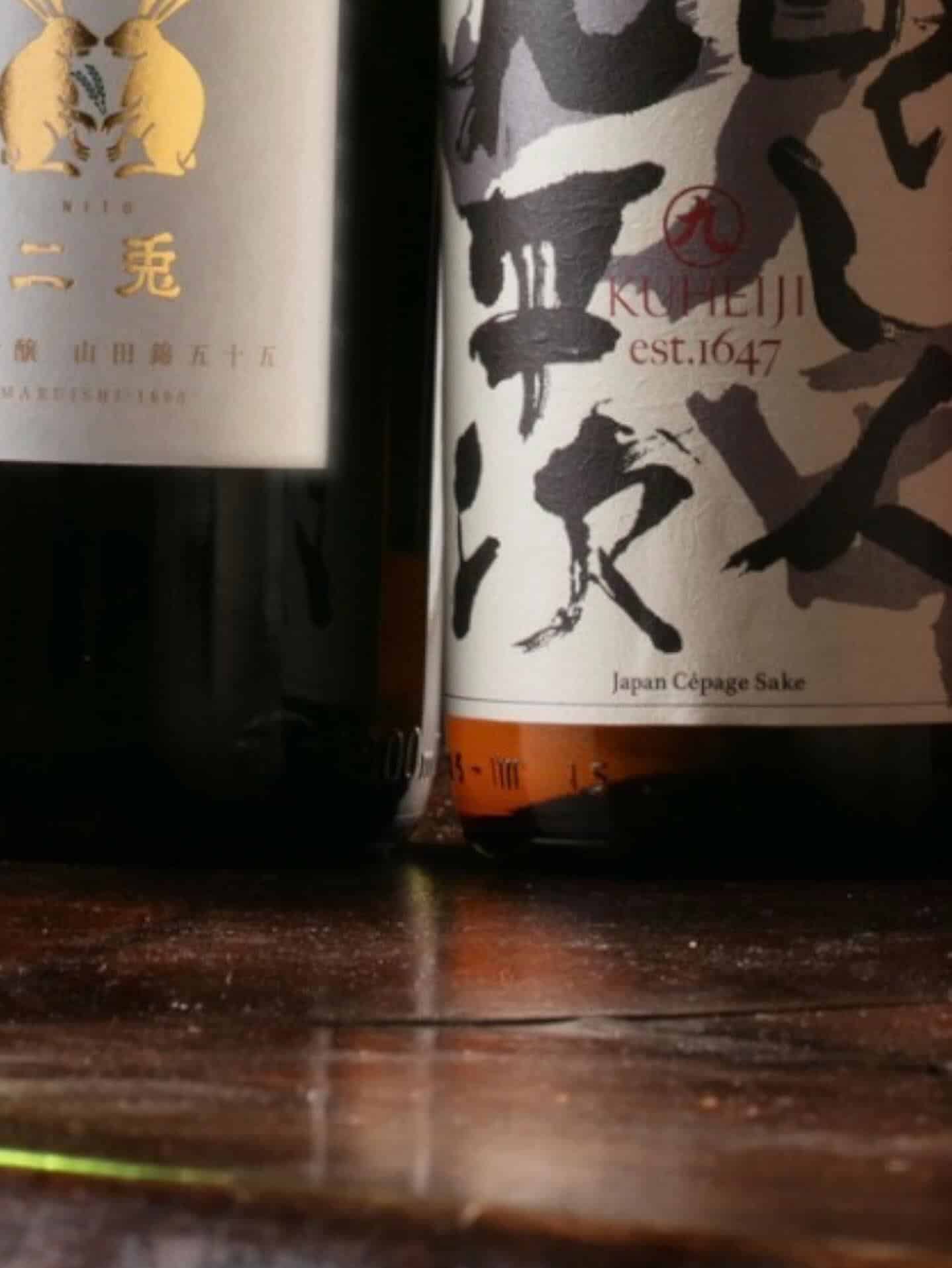 【名古屋めしに合うお酒】@名古屋駅/名古屋／名古屋めし／居酒屋／名古屋居酒屋/歓迎会/貸切/打ち上げ/個室居酒屋