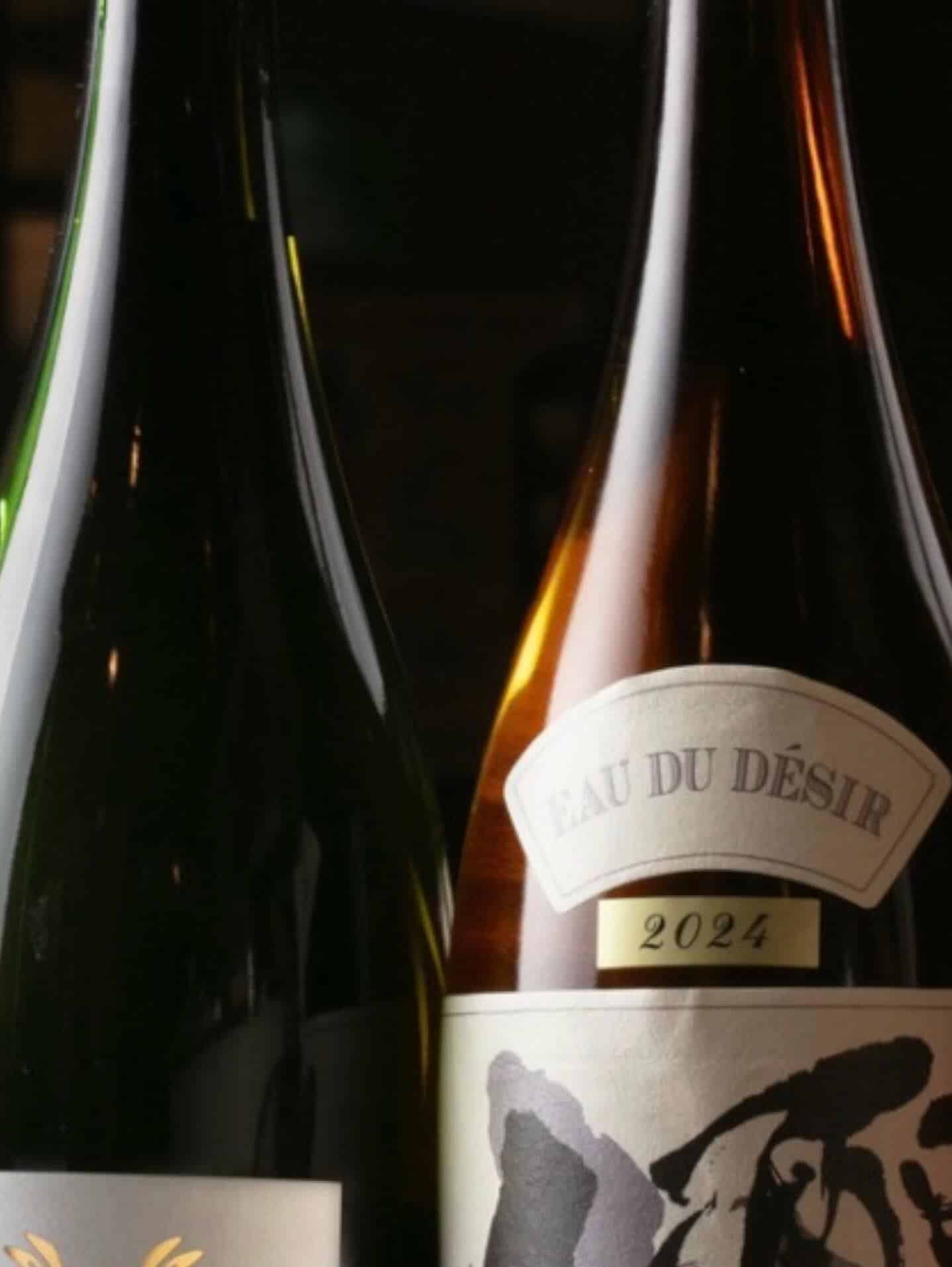 【プレミアム日本酒】@名古屋駅/名古屋／名古屋めし／居酒屋／名古屋居酒屋/歓迎会/貸切/打ち上げ/個室居酒屋