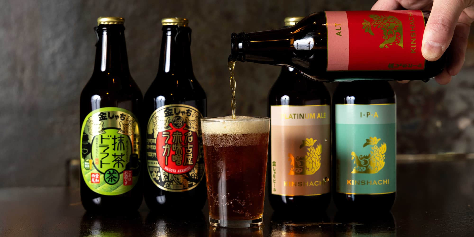 てしごと家　名駅店