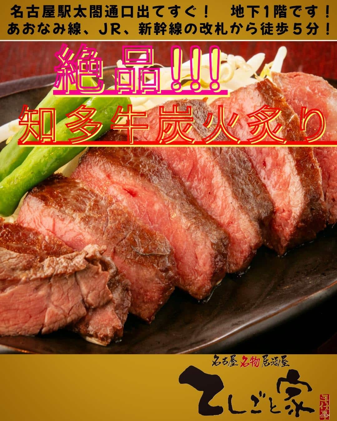 本日まだお席に余裕がありますので、是非足をお運びください!